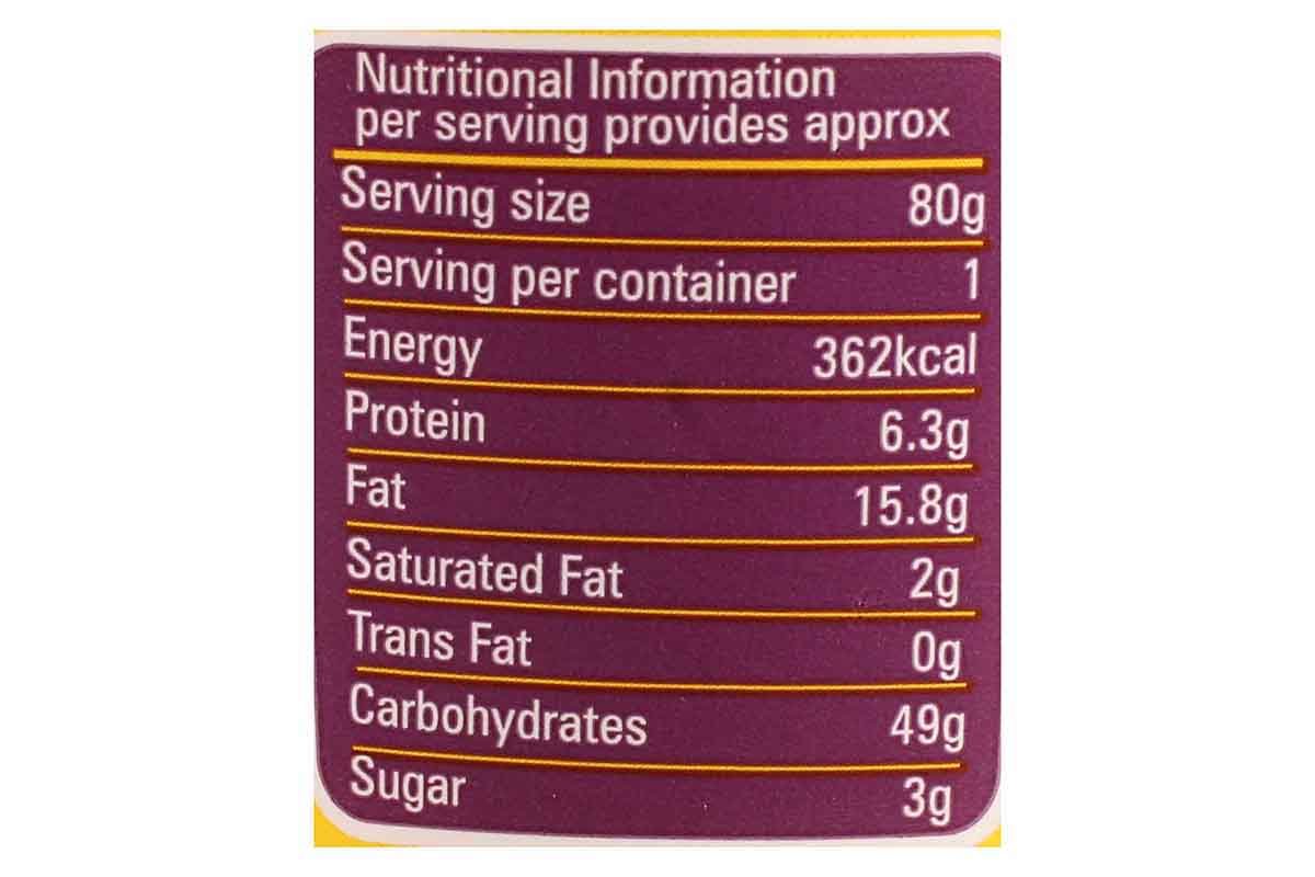 Suhana Cuppa Poha 80 Gm