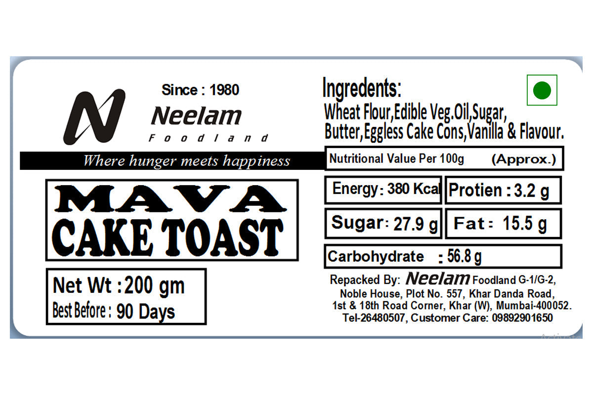 Mava Cake Toast 200 Gm