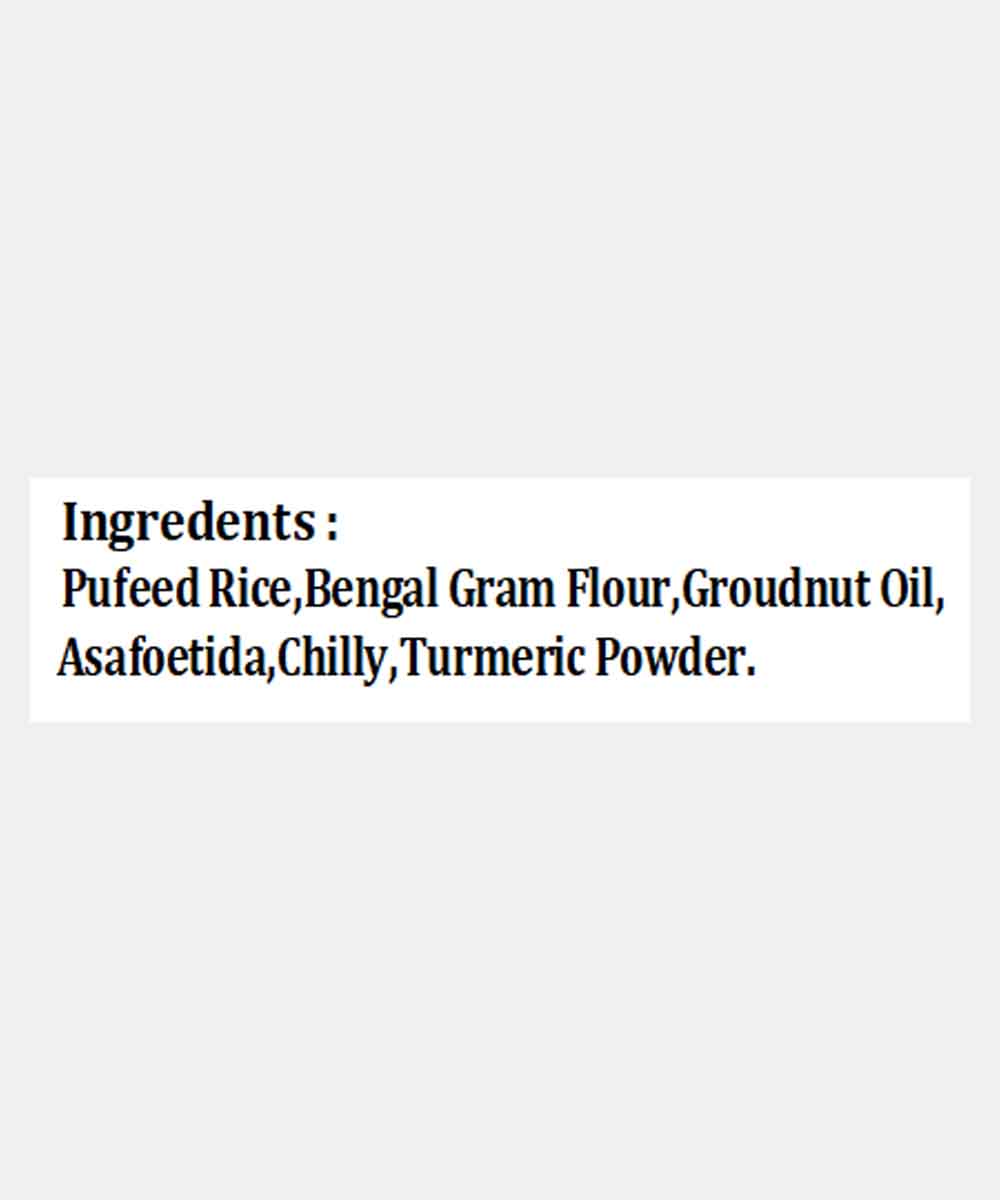 Salt Free Mumbai Bhel 200 Gm
