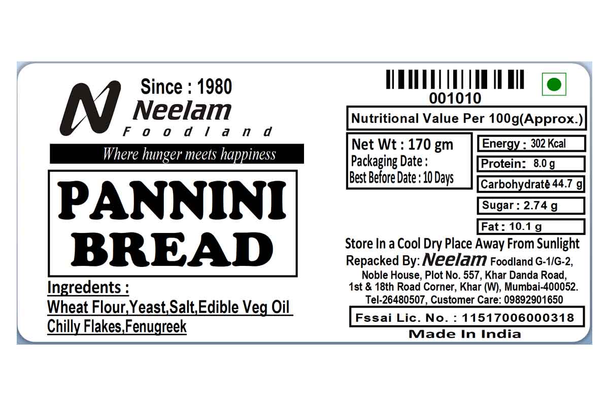 Panini Bread 250 Gm
