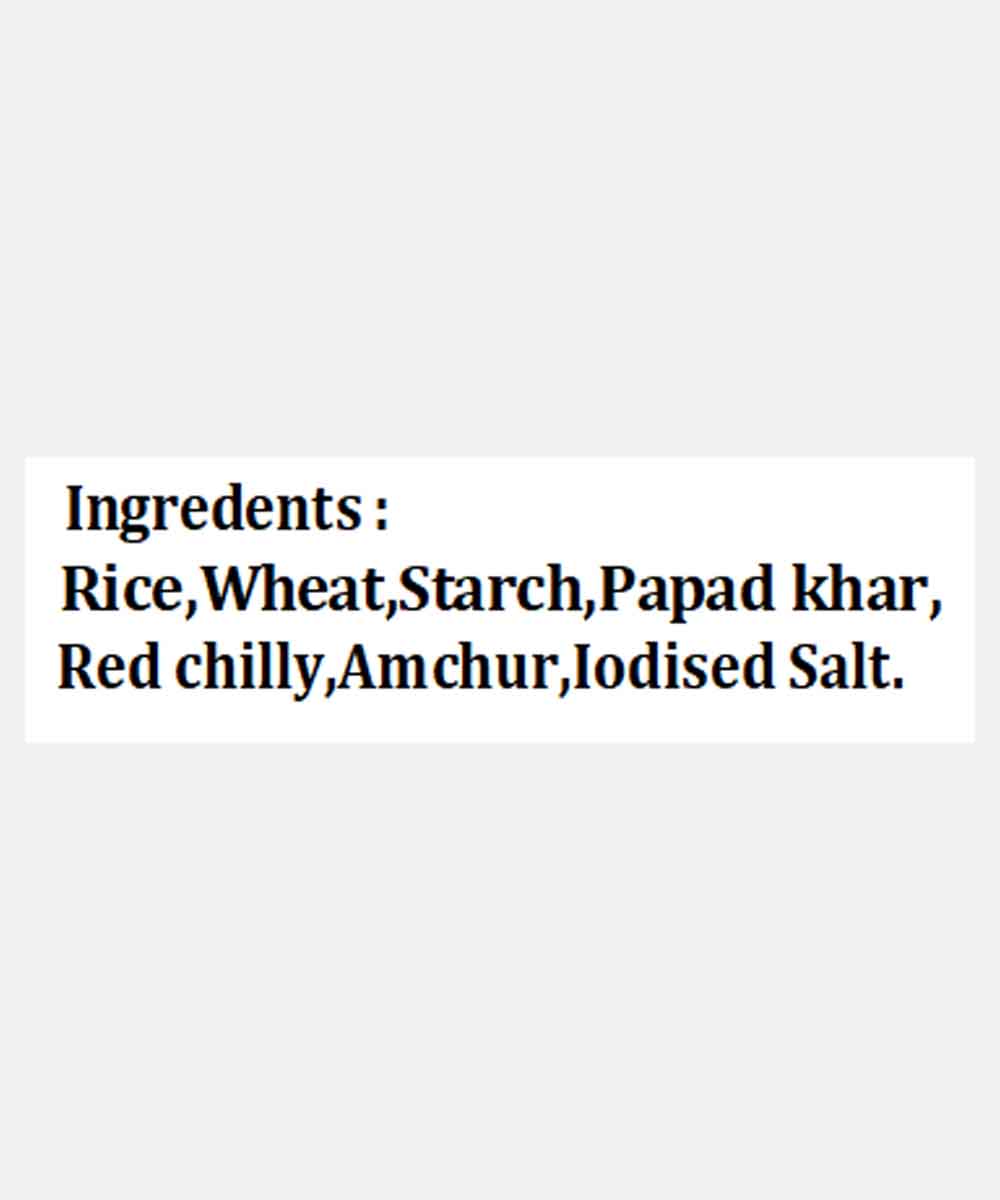 Pipe Bhungda Masala 100 Gm