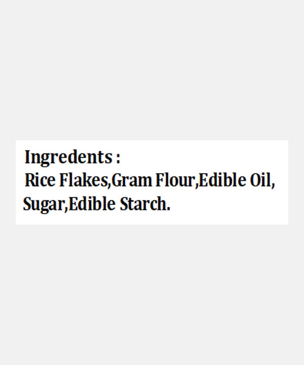 Less Oil Salt Free Diet Chivda 200 Gm