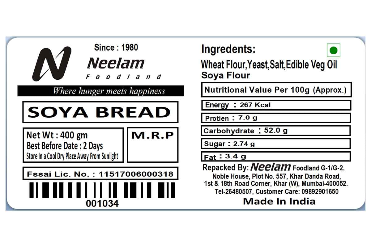 Whole Wheat Soya Bread 400 Gm