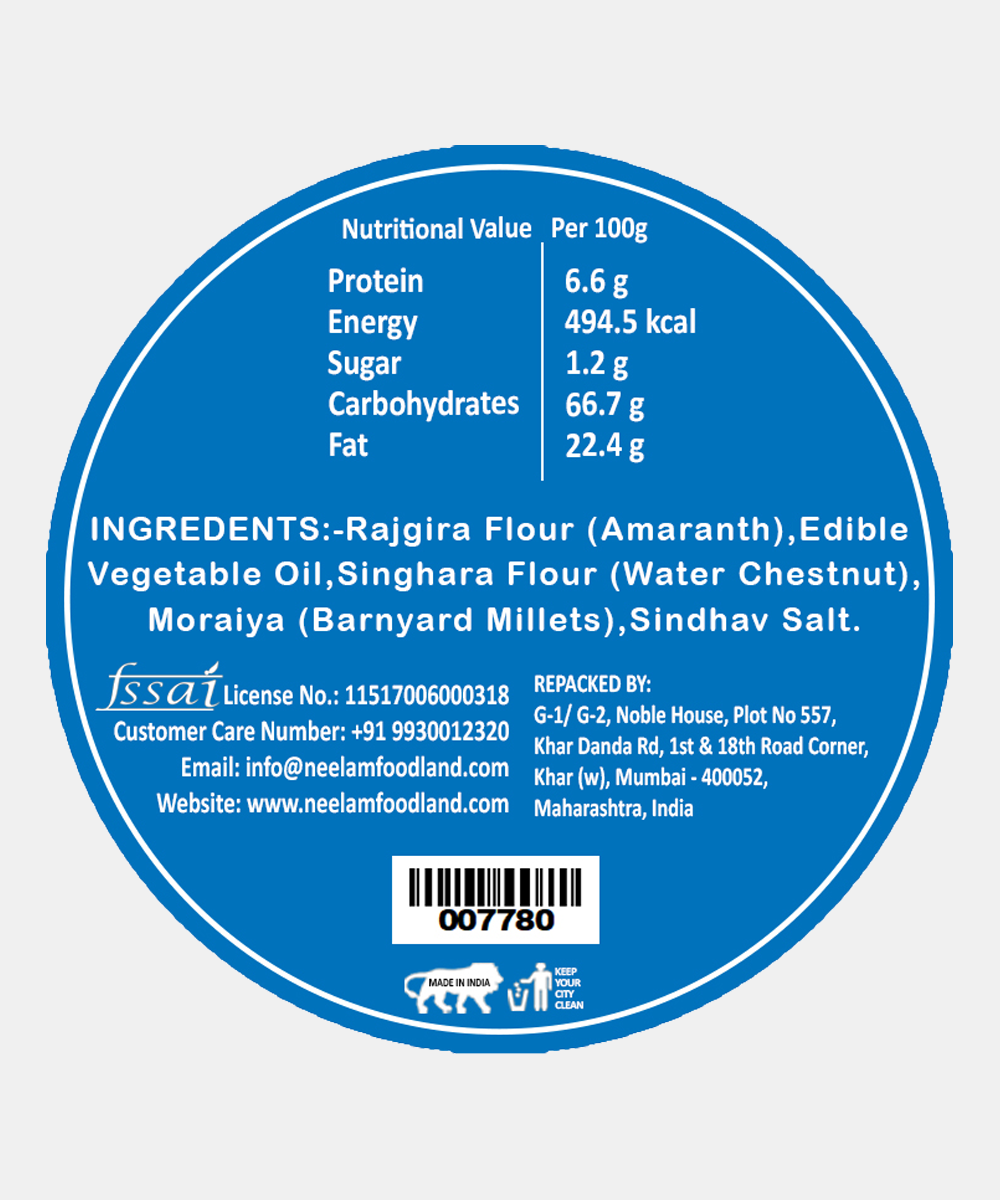 Roasted Farali Bhakri 200 Gm