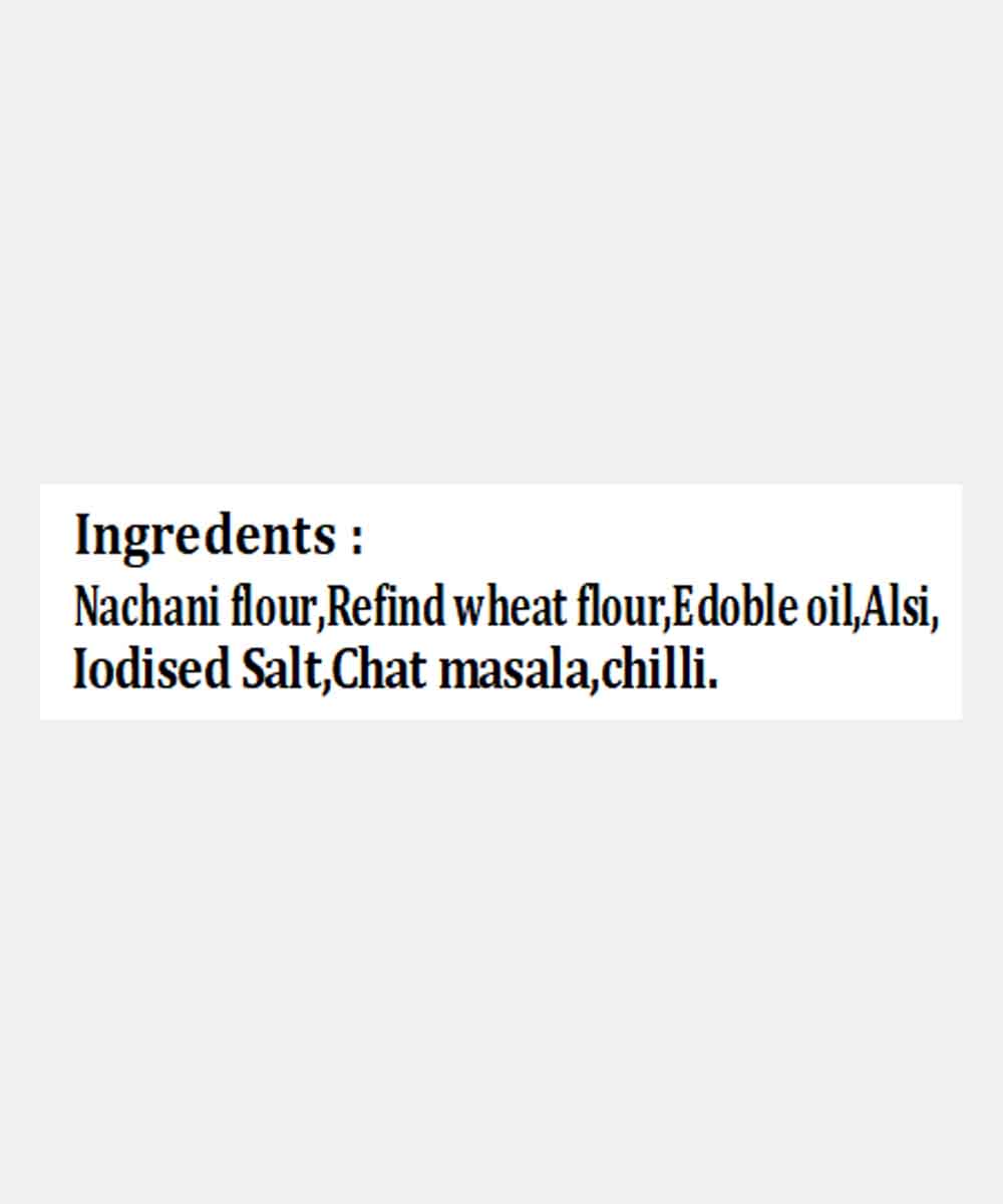 Nachani Wada 200 Gm