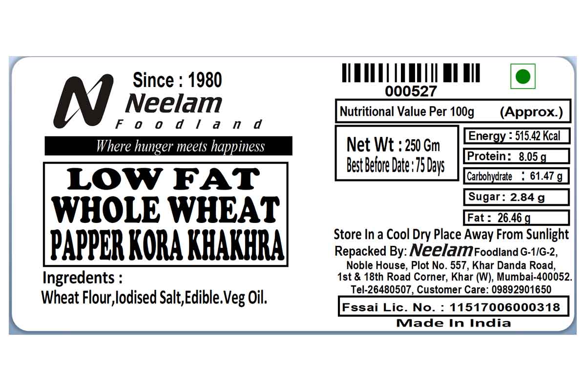Whole Wheat Paper Kora Khakhra 250 Gm