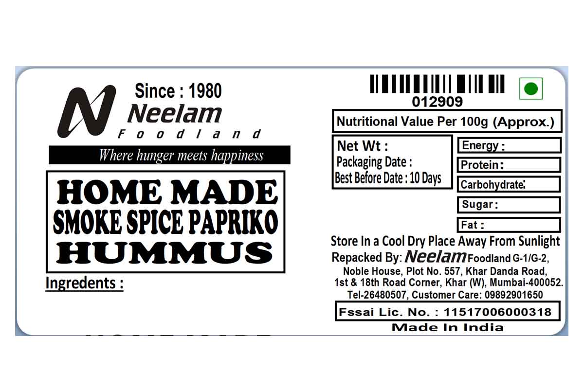 Smoke Spice Papriko Hummus 200 Gm