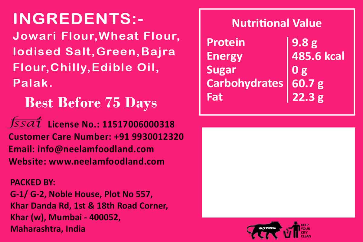 Whole Wheat Bajra Jowar Palak Khakhra 250 Gm