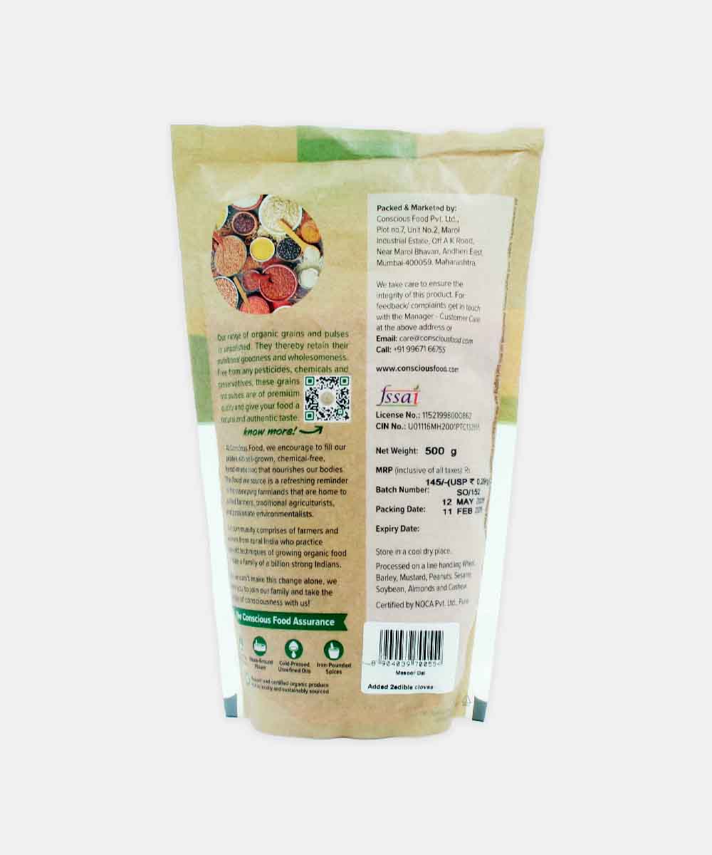 Conscious Food Masoor Dal 500 Gm