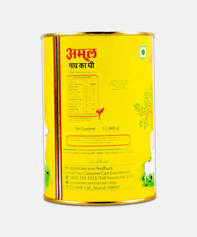 AMUL COW GHEE TIN 1 TIN