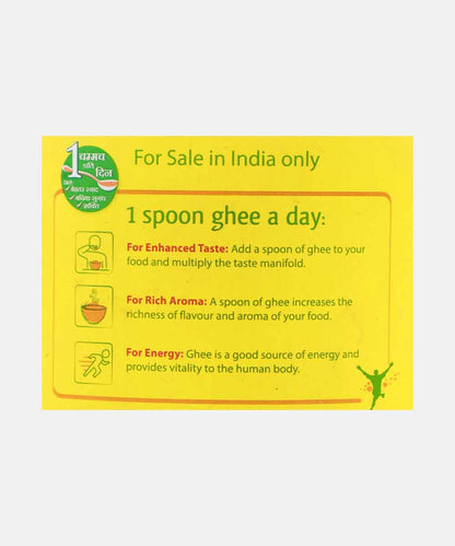 Amul Cow Ghee Tin 1 Tin