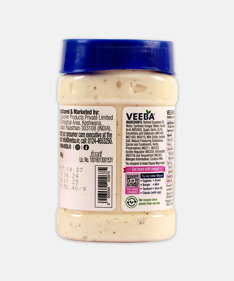 VEEBA GARLIC MAYONNAISE 250