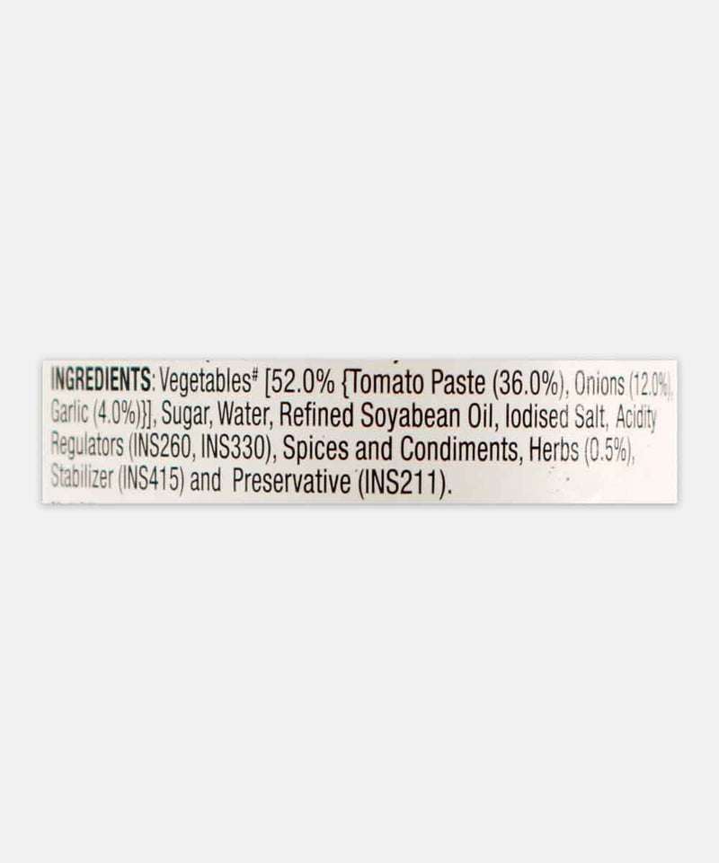 veeba pizza & pasta sauce 280