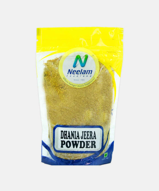 Coriander Cumin/Dhania Jeera Powder 100 Gm
