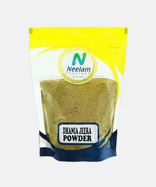 Coriander Cumin/Dhania Jeera Powder 500 Gm
