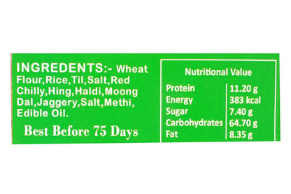 Whole Wheat Mithi Mugdi Khakhra 250 Gm