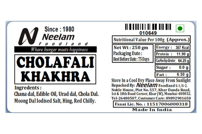 Chorafali Khakara 250 Gm