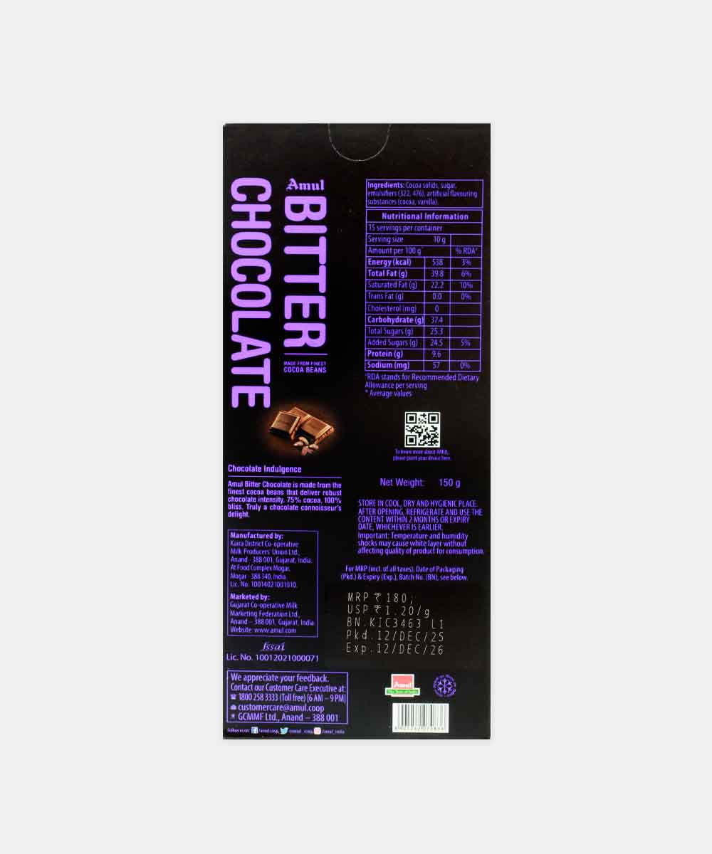 Amul Bitter Chocolate 75% 150 Gm