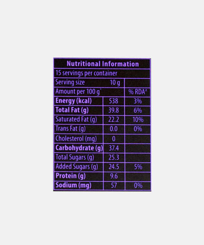 Amul Bitter Chocolate 75% 150 Gm