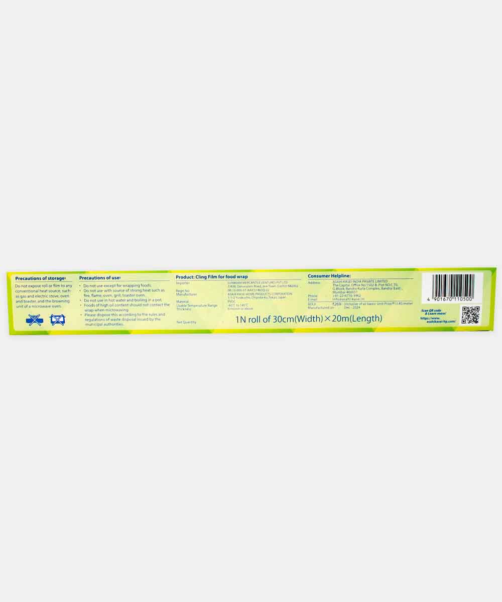 Asahi Kasei Premium Wrap 30Cm × 20M