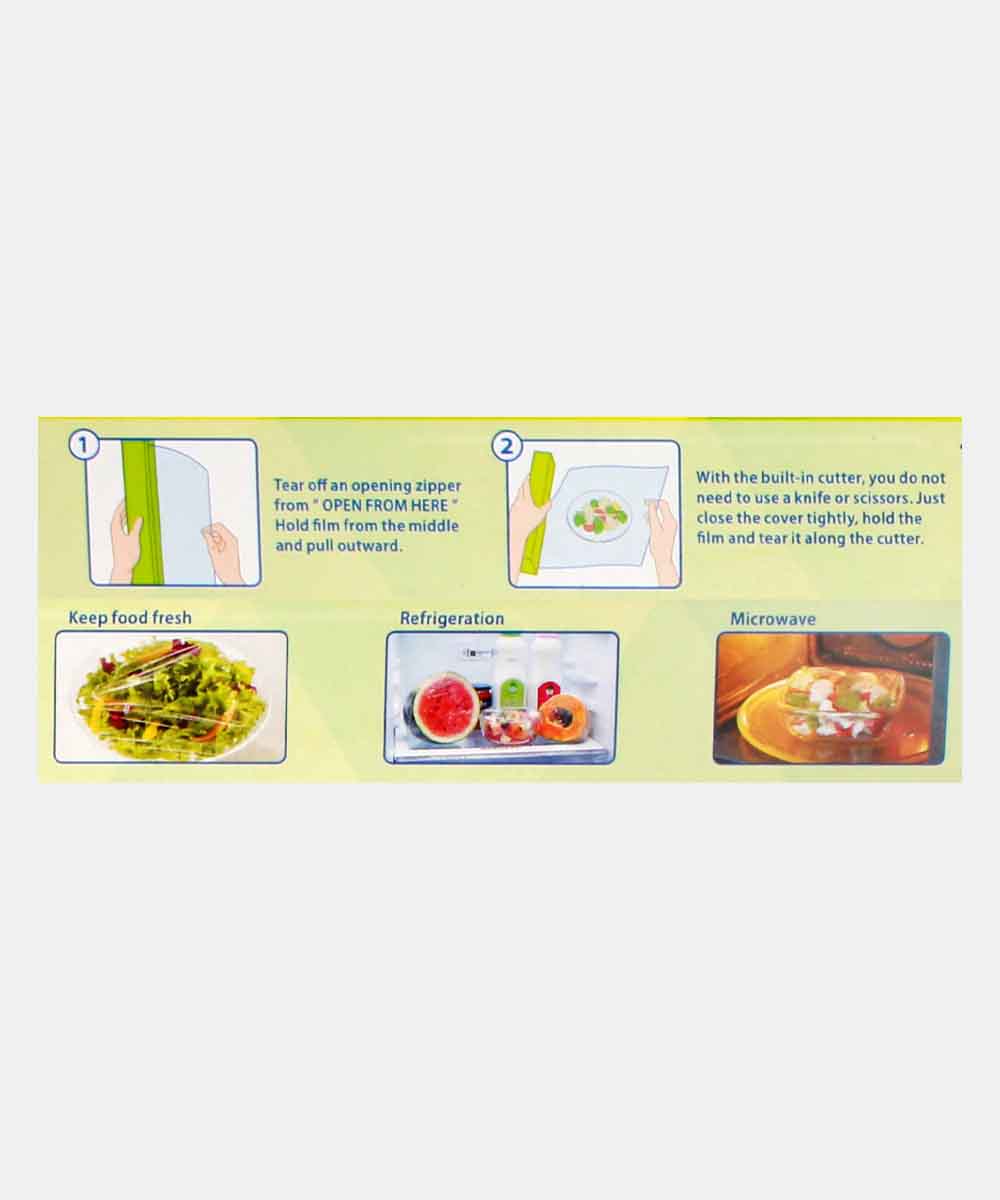 Asahi Kasei Premium Wrap 30Cm × 20M