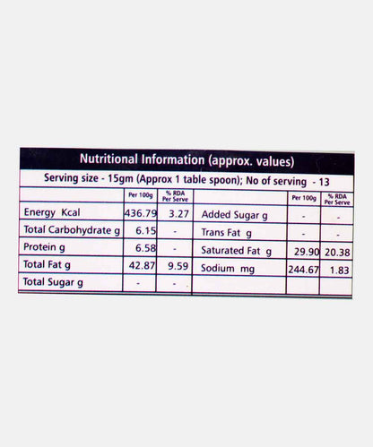 Rro Cream Cheese Plain 200 Gm