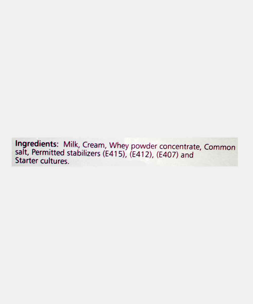 Rro Cream Cheese Plain 200 Gm