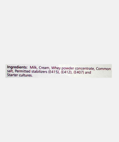 Rro Cream Cheese Plain 200 Gm