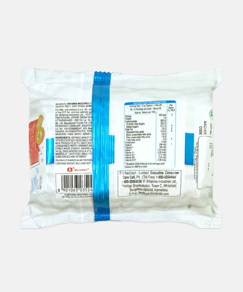 Britannia Milk Bikis 188 Gm