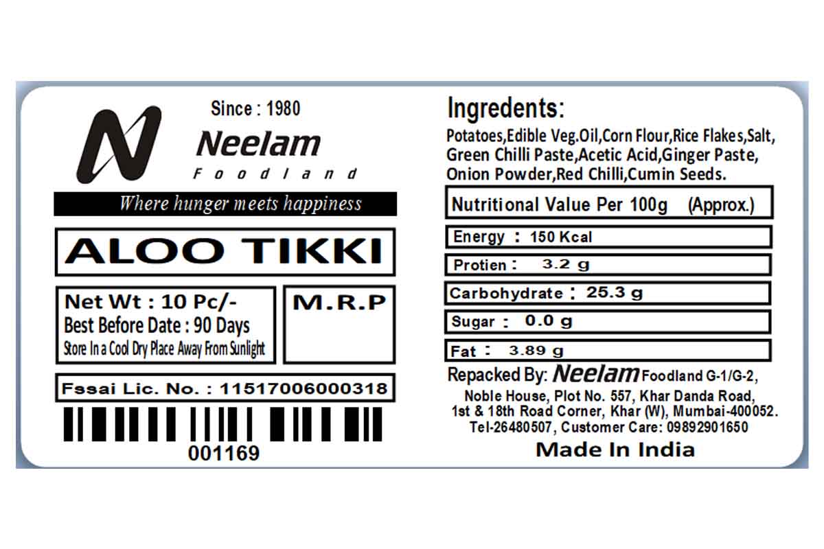 Aloo Tikki 380 Gm 10 Pc