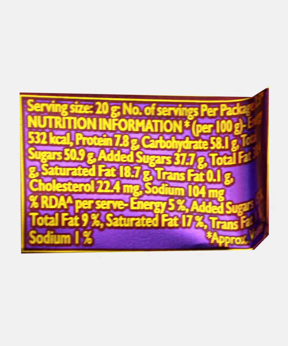 Cadbury Dairy Milk Silk Fruit & Nut 55 Gm