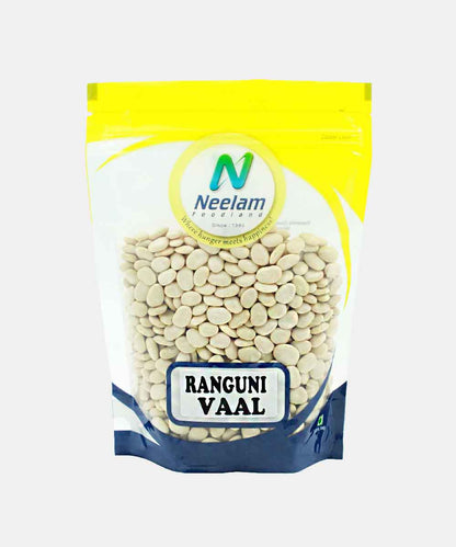 Broad Field Beans/Ranguni Vaal 500 Gm