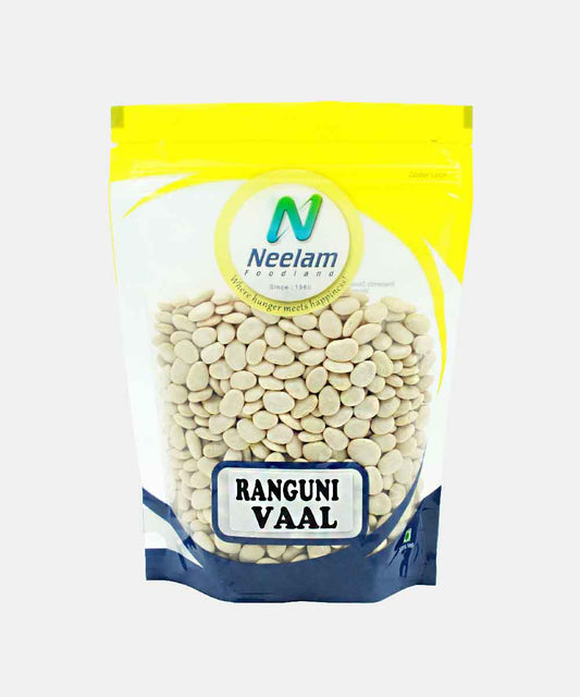 Broad Field Beans/Ranguni Vaal 500 Gm