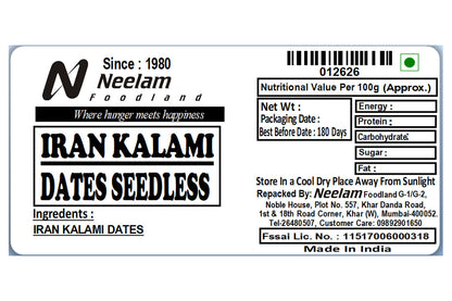 Kalmi Dates Seed Less 500 Gm