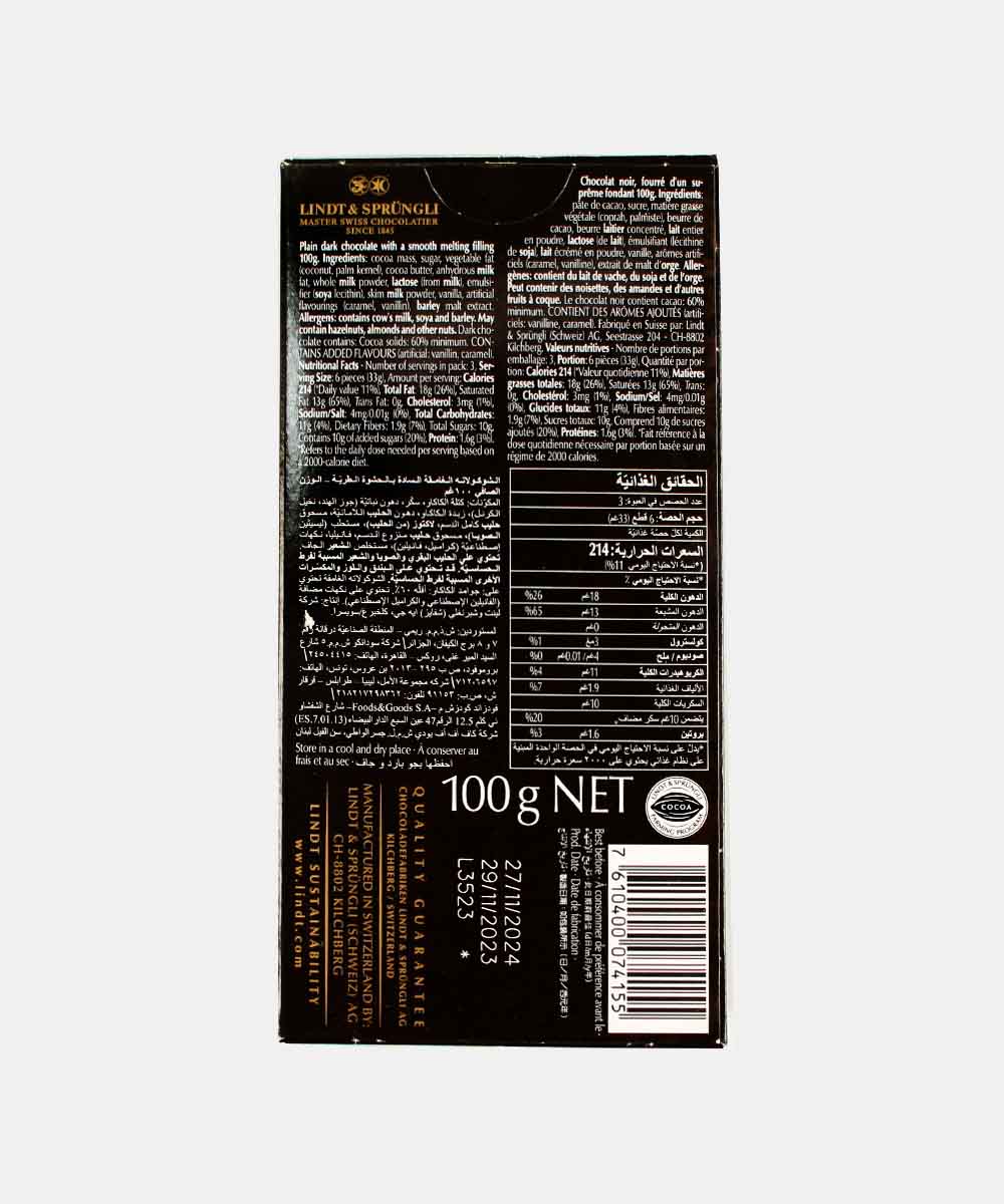 Lindt Lindor Extra Dark Chocolate 100 Gm