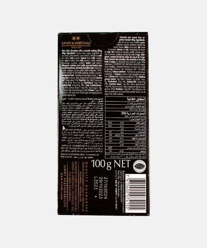 Lindt Lindor Extra Dark Chocolate 100 Gm