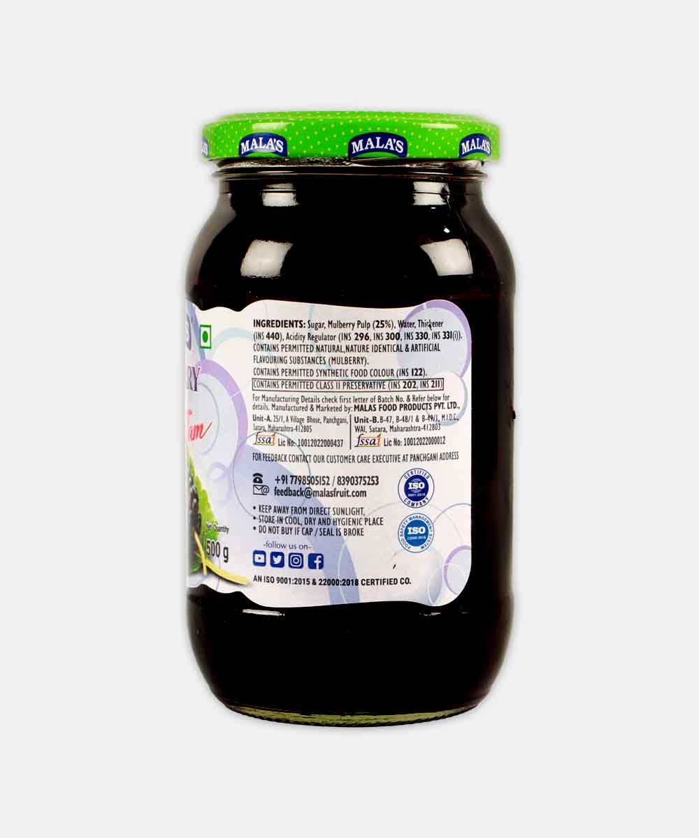 Malas Mulberry Jam 500 Gm