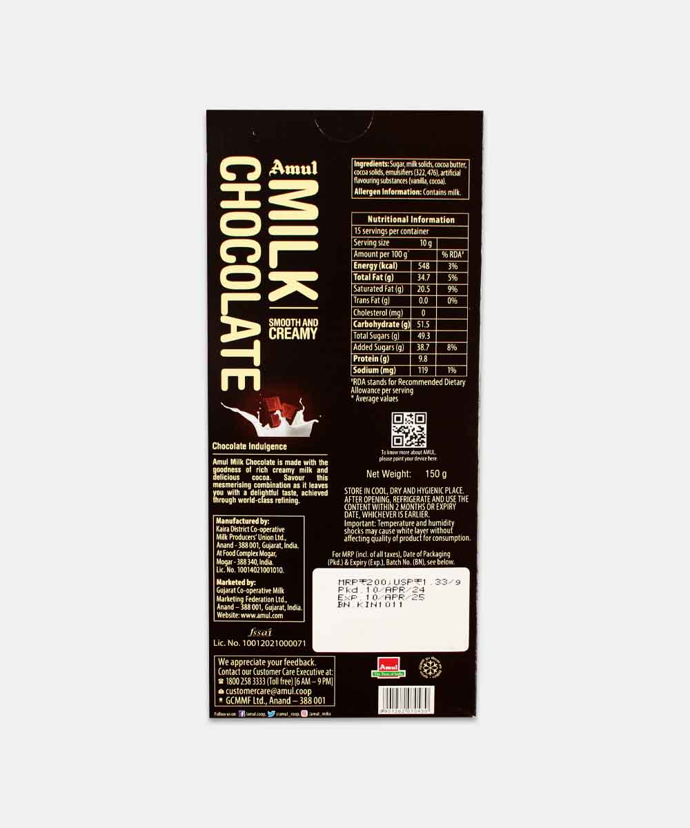 Amul Smooth & Creamy Milk Chocolate 150 Gm