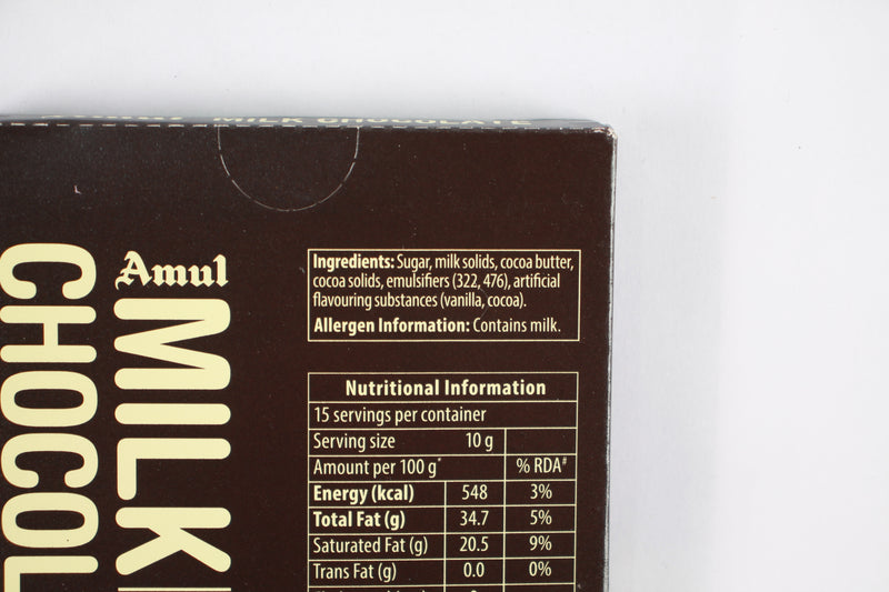 AMUL SMOOTH & CREAMY MILK CHOCOLATE 150 GM