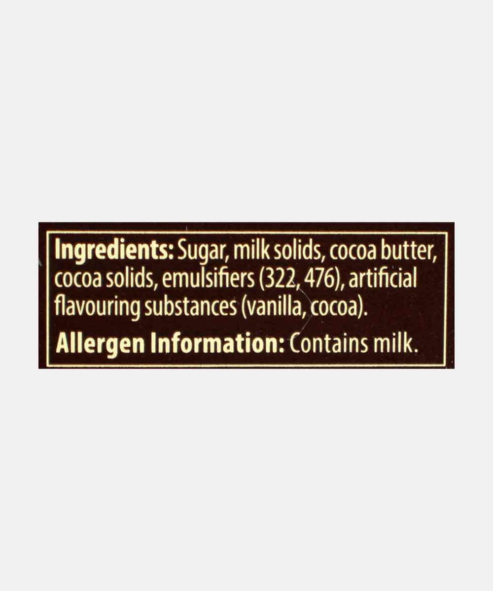Amul Smooth & Creamy Milk Chocolate 150 Gm
