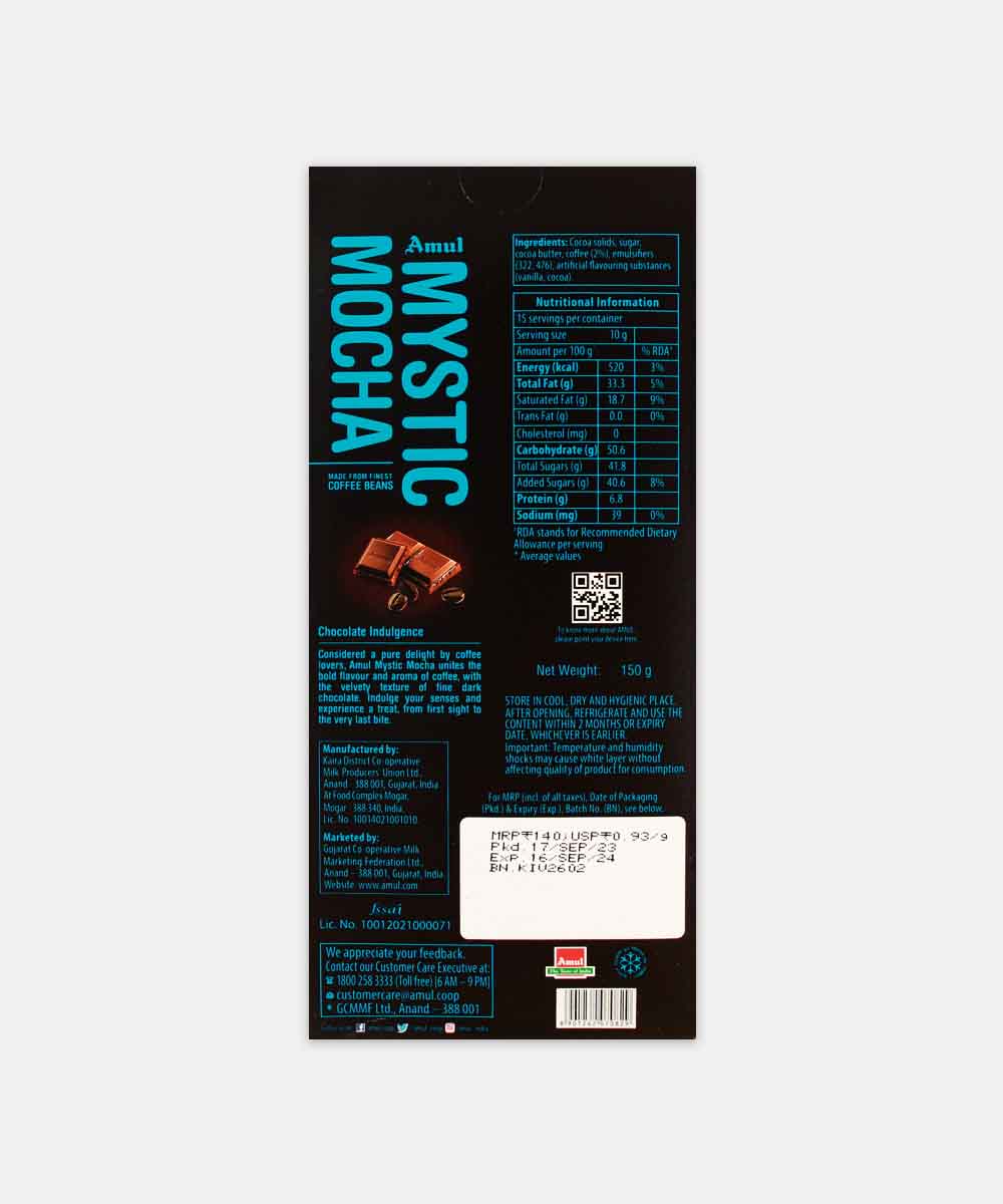 Amul Mystic Mocha Finesh Coffee Beans Chocolate 150 Gm