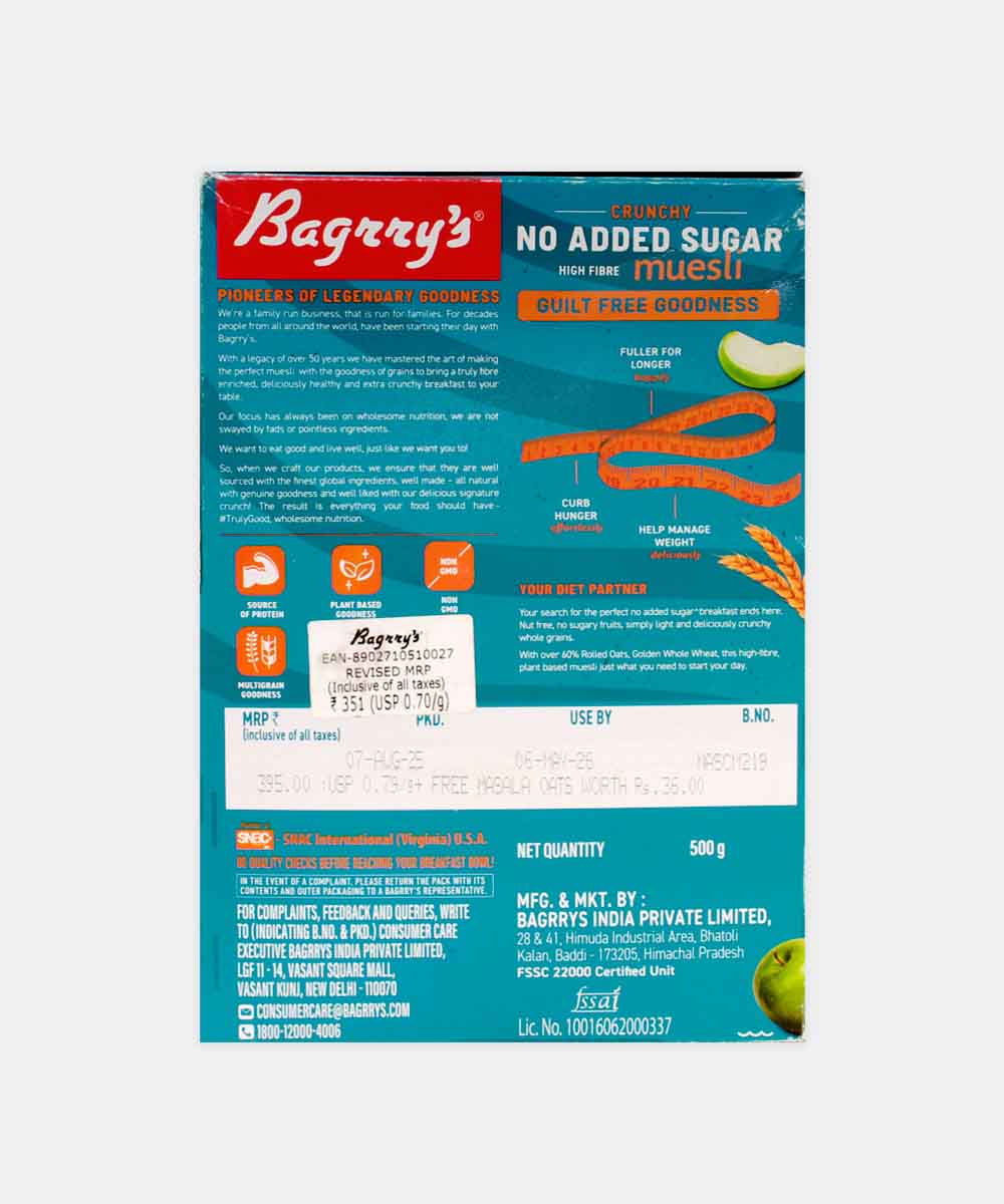 Bagrrys Crunchy Muesli No Add Sugar Diet 500 Gm