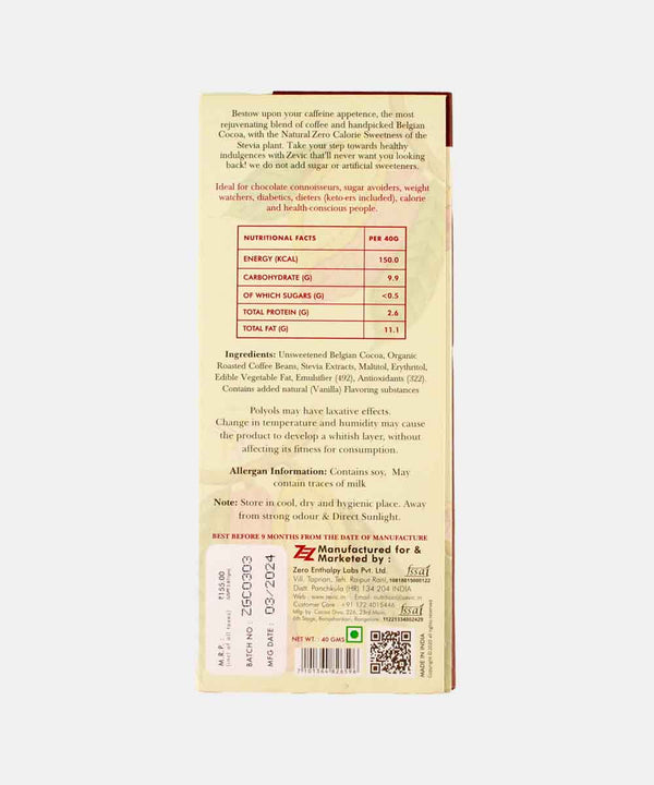 ZEVIC BELGIAN DARK WITH ROASTED COFFEE BEANS SUGAR FREE CHOCOLATE 40