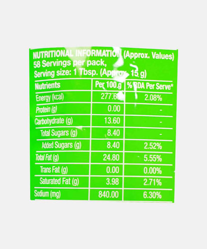 Veeba Eggless Mayonnaise 875 Gm
