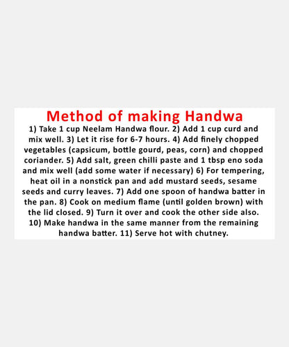 Gujrati Handwo Flour 500 Gm