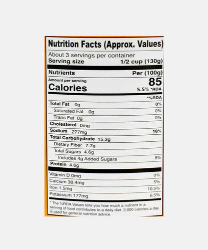 American Garden Baked Beans In Tomato Sauce 420 Gm