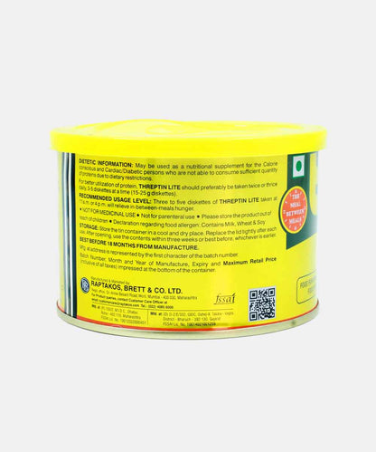 Threptin Lite Sugar Free Biscuits 275 Gm