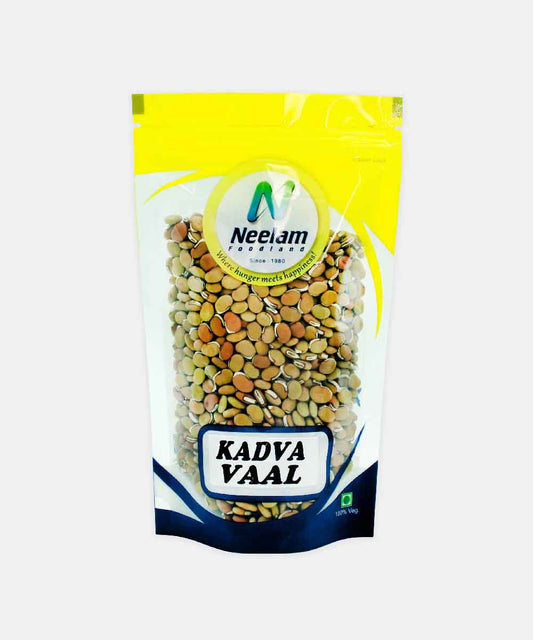 Kadwa Vaal/Butter Beans 250 Gm