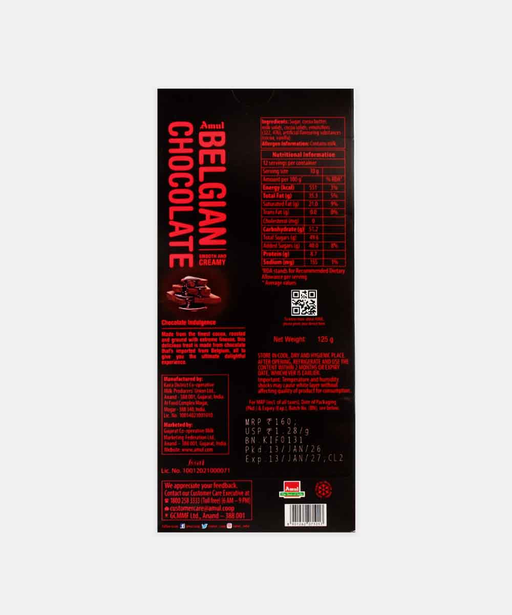 Amul Belgian Chocolate 125 Gm