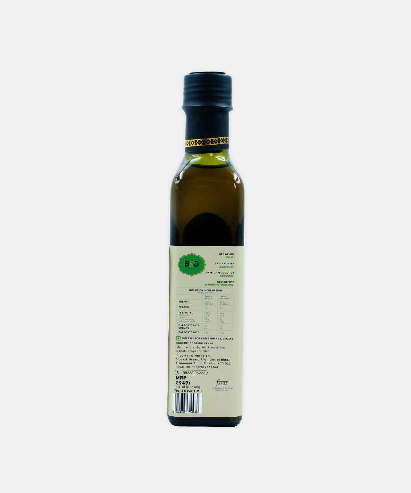 B&G Extra Virgin Avocado Oil 250 Ml